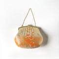 Vintage Japanese Floral Brocade Evening Bag
