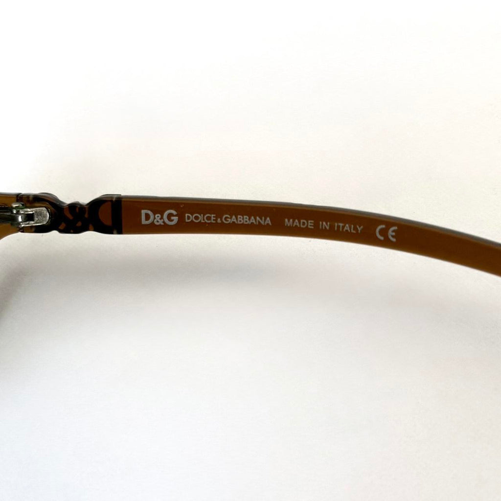 Vintage Dolce & Gabbana Brown Slim Rectangle Sunglasses