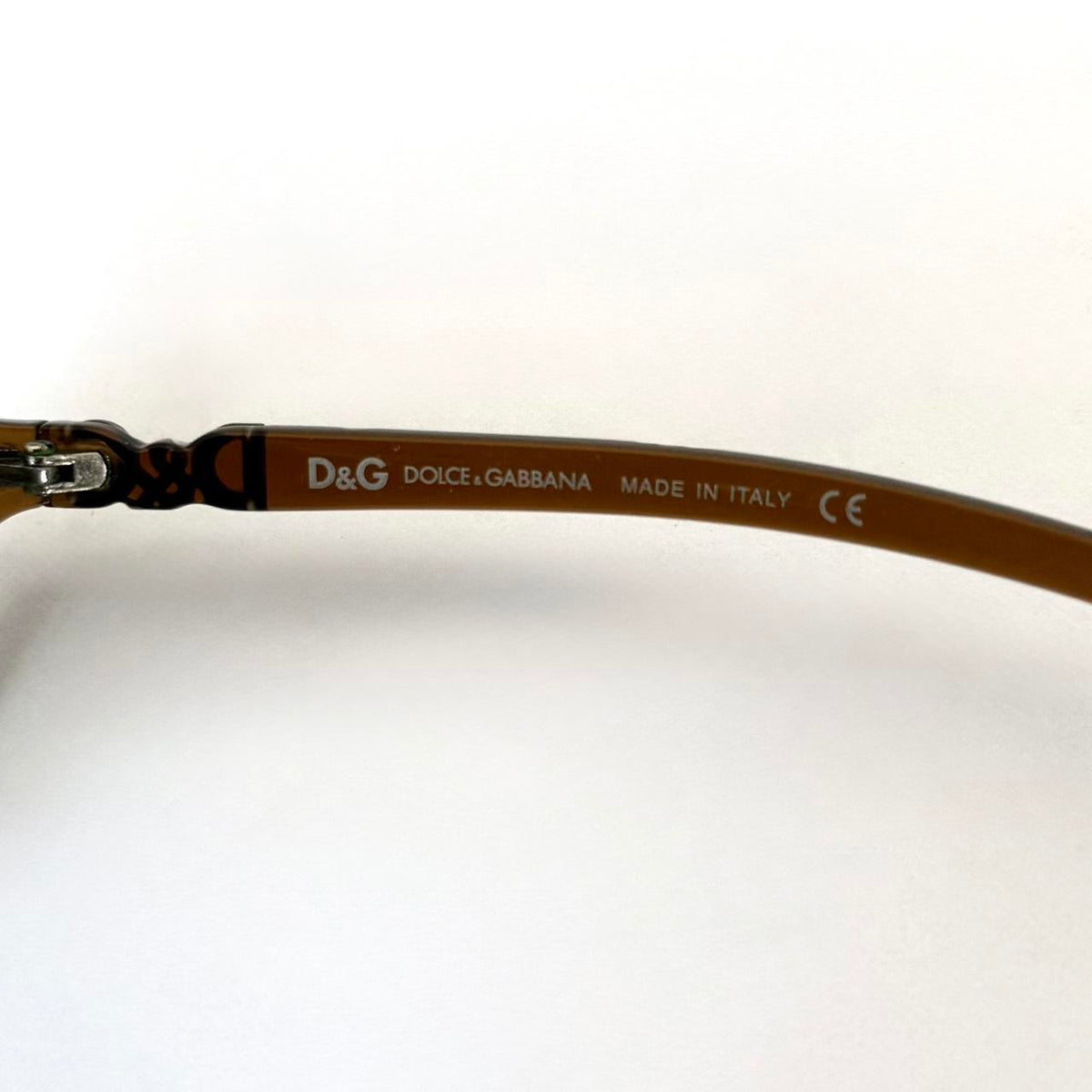 Vintage Dolce & Gabbana Brown Slim Rectangle Sunglasses